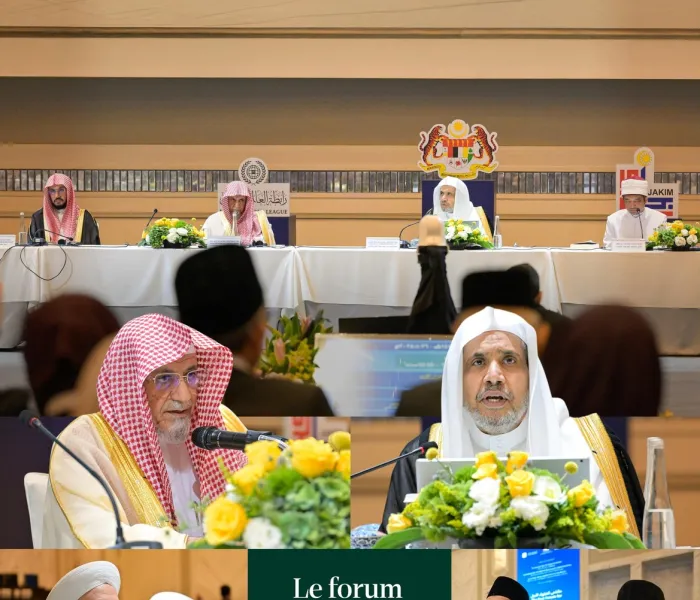 Ce matin, dans la capitale malaisienne Kuala Lumpur, et en présence d’un certain nombre de grands jurisconsultes du monde islamique, sous le patronage du Premier ministre :