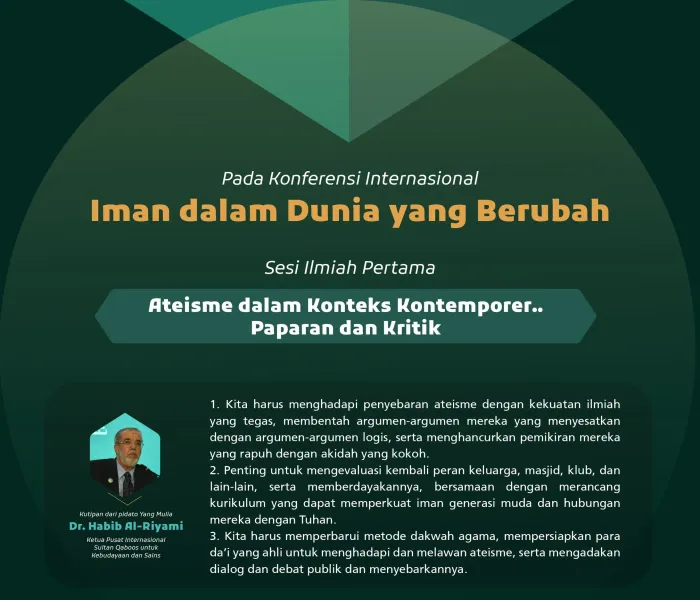 Kutipan dari pidato para ahli dan spesialis pada sesi ilmiah pertama: "Ateisme dalam Konteks Kontemporer.. Paparan dan Kritik", dalam rangkaian konferensi internasional "Iman dalam Dunia yang Berubah":