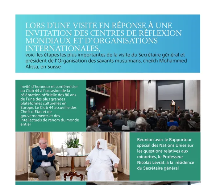 La conférence au Forum suisse de politique internationale et le siège du Club 44 pour les études intellectuelles.