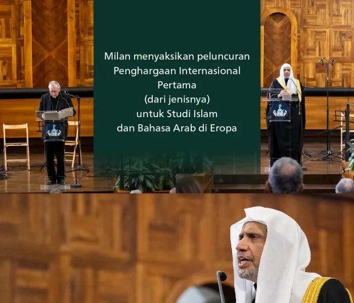 Peresmiannya dihadiri oleh Sekretaris Jenderal LMD dan Perdana Menteri Vatikan. Penghargaan ini merupakan yang pertama "dari jenisnya" yang bertujuan untuk meningkatkan pengajaran bahasa Arab dan studi Islam di Eropa: