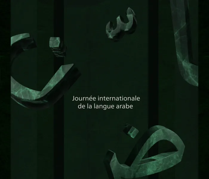 Nous célébrons, avec le monde entier, la Journéeinternationaledelalanguearabe,en l’honneur de la langue du Coran et de l’un des piliers de l’identité islamique, ce qui renforce sa présence essentielle dans le monde en tant que l’une des langues officielles de travail des Nations Unies.