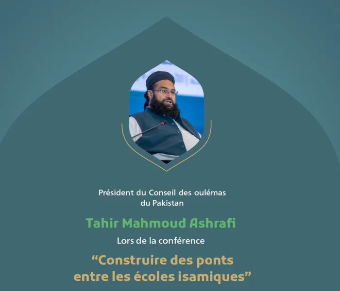 « Une communauté unique » Extraits du discours du Président du Conseil des oulémas du Pakistan Tahir Mahmoud Ashrafi