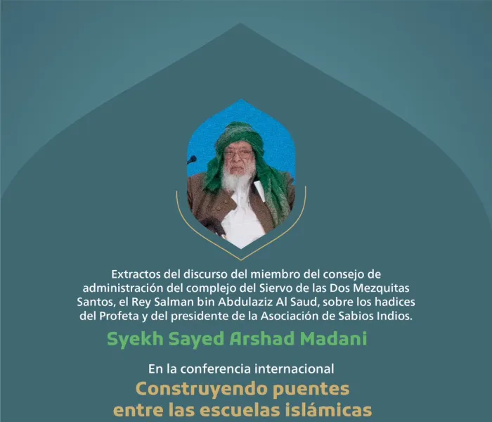 Extractos del discurso del miembro del consejo de administración del Complejo del Servio de las Dos Sagradas Mezquitas, el Rey Salman bin Abdulaziz Al Saud