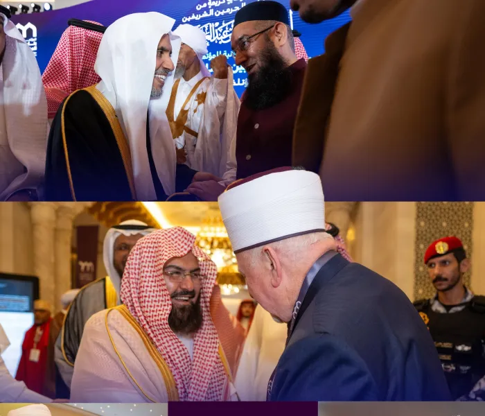 Scholarly Solidarity Platform: Towards an Effective Islamic Coalition