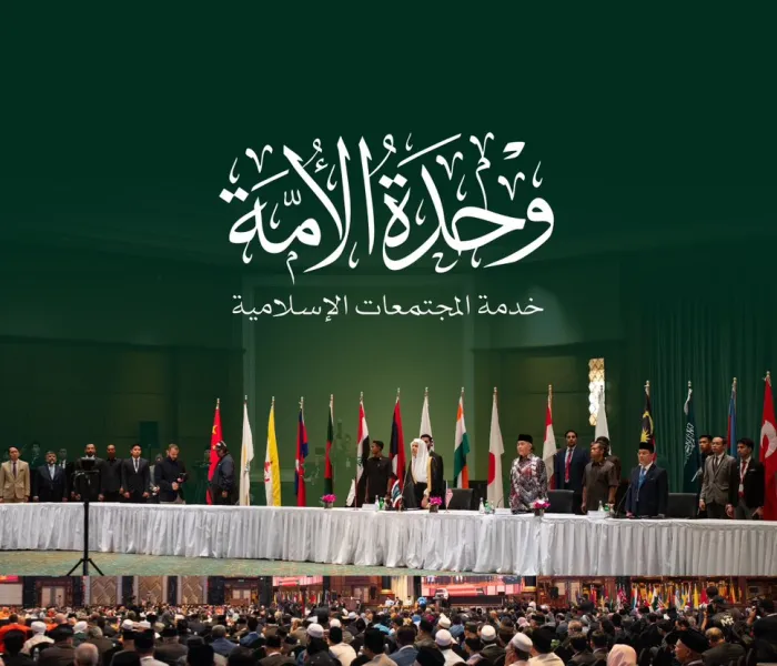 تَعرَّف على "المجالس العُلَمائية" التي أنشأتْها ⁧‫رابطة العالم الإسلامي‬⁩ حولَ العالَم، وكانت محلّ الرّعاية والدّعم والتّثمين من قِبَل حكومات الدُّول التي انطلقتْ منها