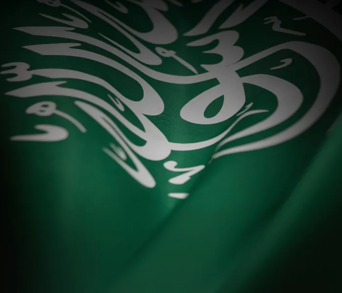 ‏تهنئةُ ⁧‫رابطة العالم الإسلامي‬⁩ للمملكة العربية السعودية، بمناسبة ⁧‫يوم العلم‬⁩.