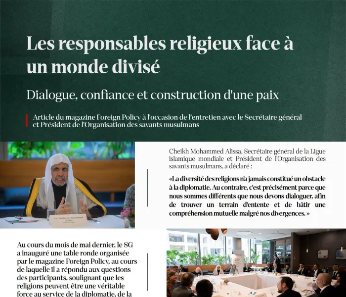 Découvrez les principaux thèmes abordés lors de la table ronde inaugurée par cheikh Mohammed Al-Issa, qui a également répondu aux questions des participants. Cette rencontre était organisée par le magazine Foreign Policy dans la capitale américaine
