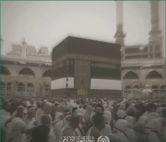De Oriente a Occidente, los musulmanes se reúnen en la manifestación más grandiosa de la unidad de la fe: un solo Señor, una sola Qibla y una sola invocación.