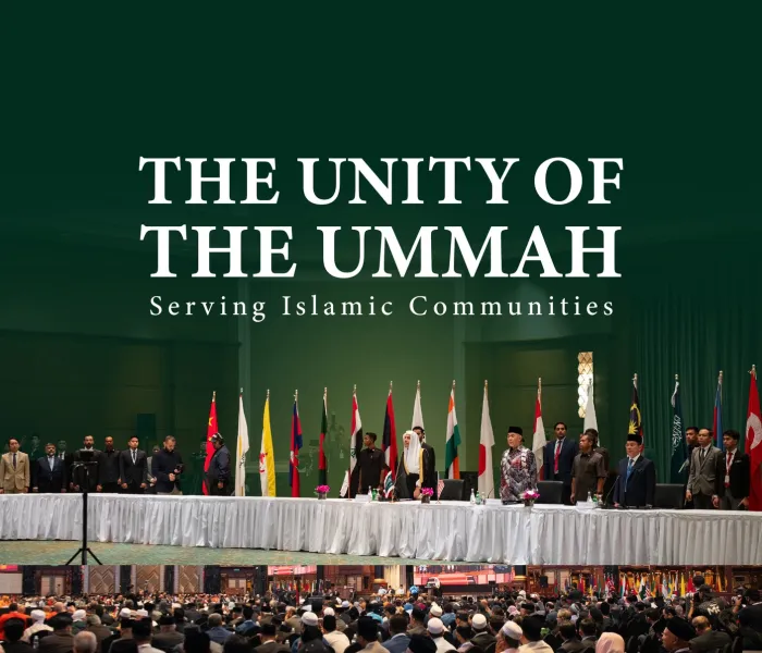 The Muslim World League (MWL) is committed to its fundamental Islamic obligation of unifying the stances of the Ummah's scholars concerning Sharia public issues that necessitate a unified approach.