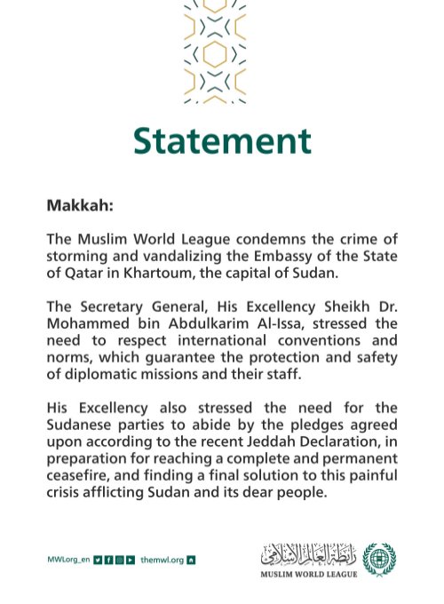 Statement from the Muslim World League:‬⁩