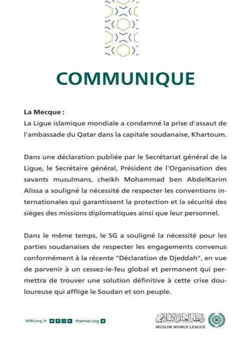 Communiqué de la Ligue Islamique Mondiale