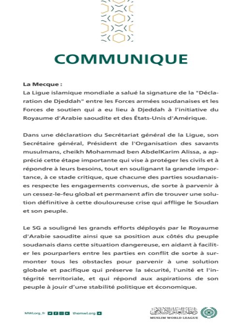 Communiqué de la Ligue Islamique Mondiale