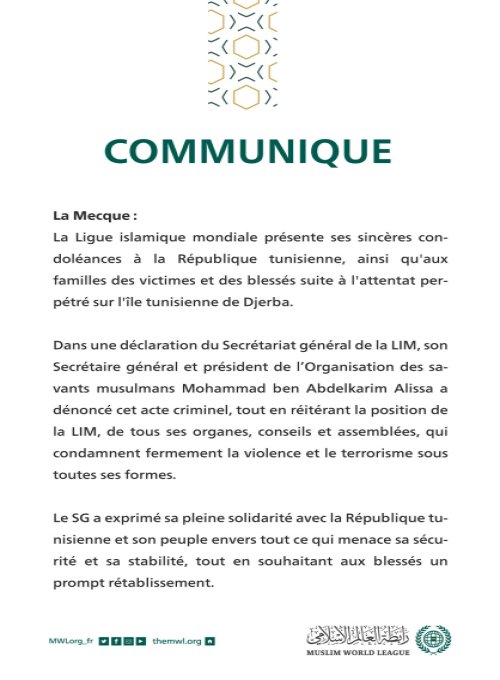 Communiqué de la Ligue Islamique Mondiale