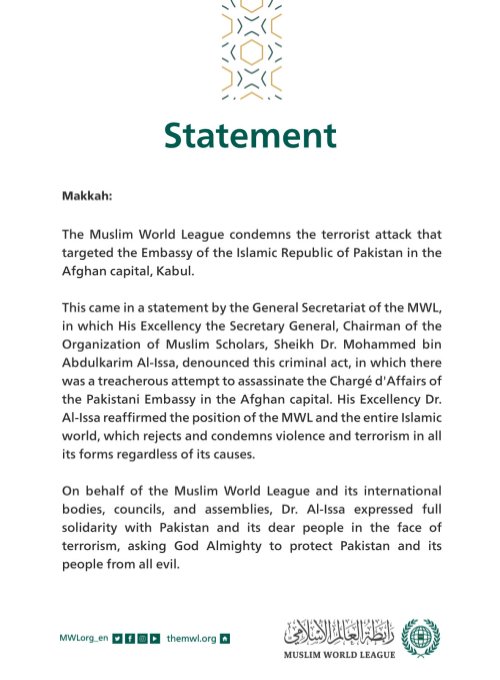 Statement from the Muslim World League: