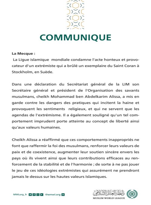 Communiqué de la LigueI slamique Mondiale :