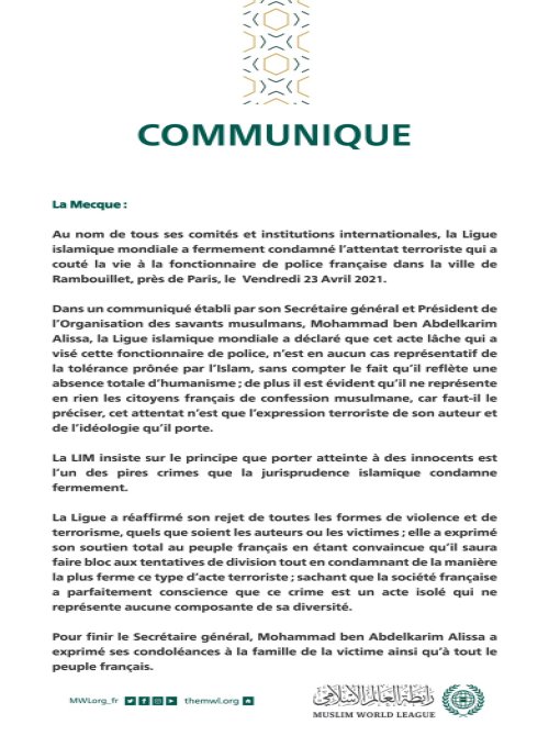 Communiqué de la Ligue Islamique Mondiale