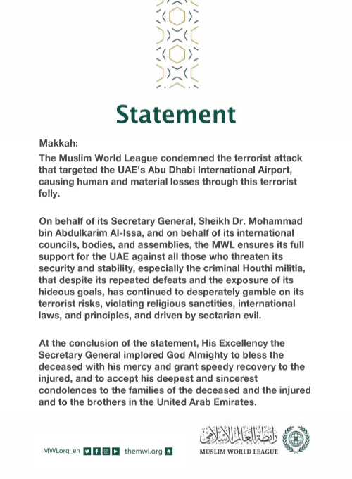 Statement from the Muslim World League: