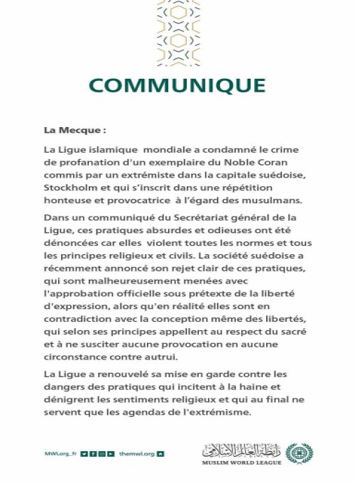 Communiqué de la Ligue Islamique Mondiale