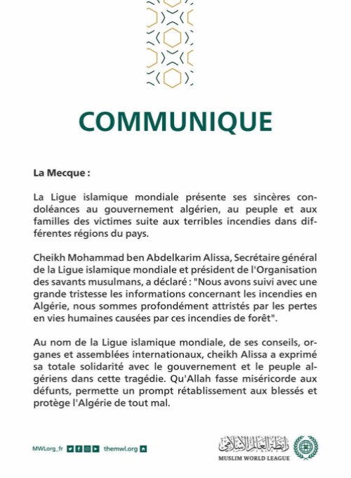 Communiqué de la Ligue Islamique Mondiale