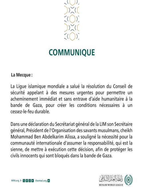 Communiqué de la Ligue islamique mondiale :