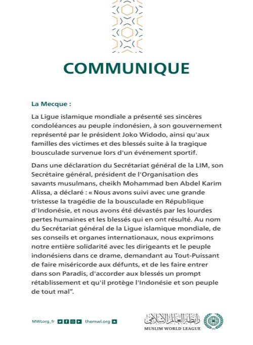 Communiqué de la #LigueIslamiqueMondiale :