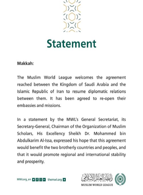 Statement from the Muslim World League: