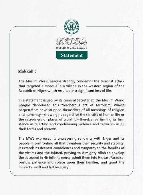 The Muslim World League Condemns the Terrorist Attack Targeting a Mosque in Western Niger