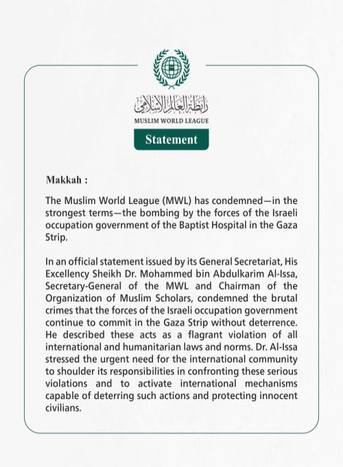 Statement from the Muslim World League: