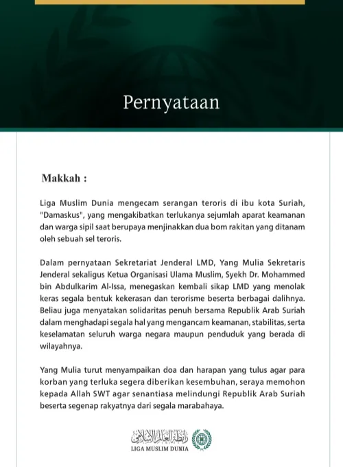 Liga Muslim Dunia Mengecam Serangan Teroris di Ibu Kota Suriah, Damaskus
