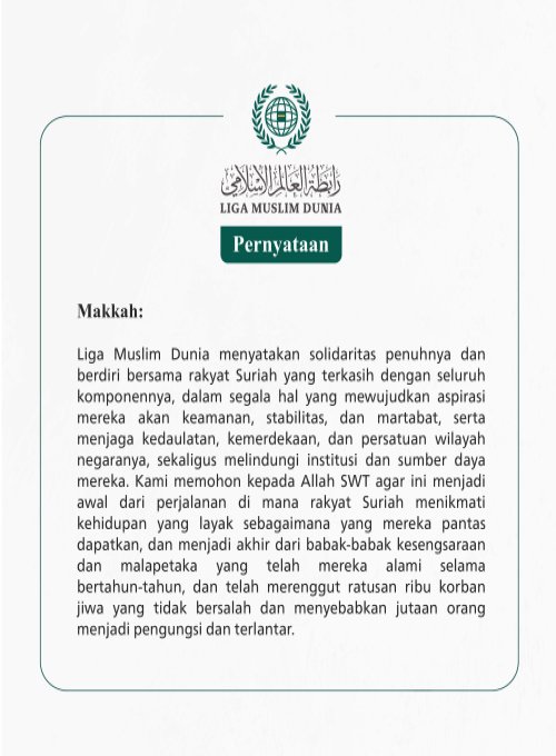 Pernyataan dari Liga Muslim Dunia: