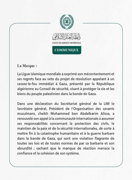 Communiqué de la Ligueislamiquemondiale :