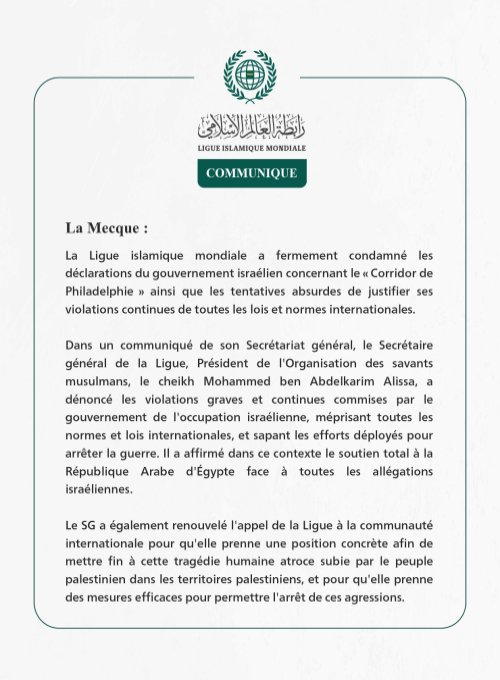 Communiqué de la Ligueislamiquemondiale :