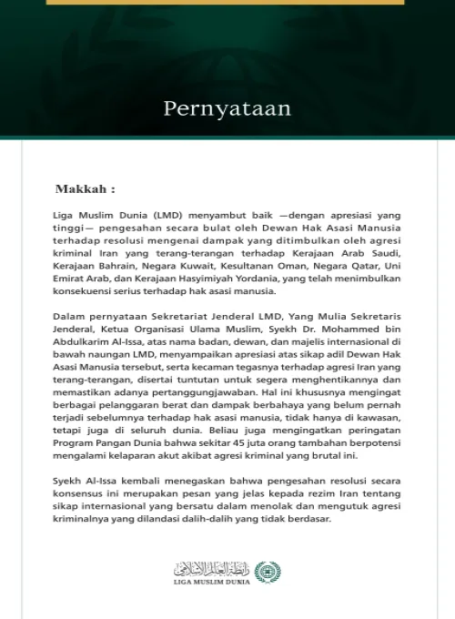 Pernyataan dari Liga Muslim Dunia: