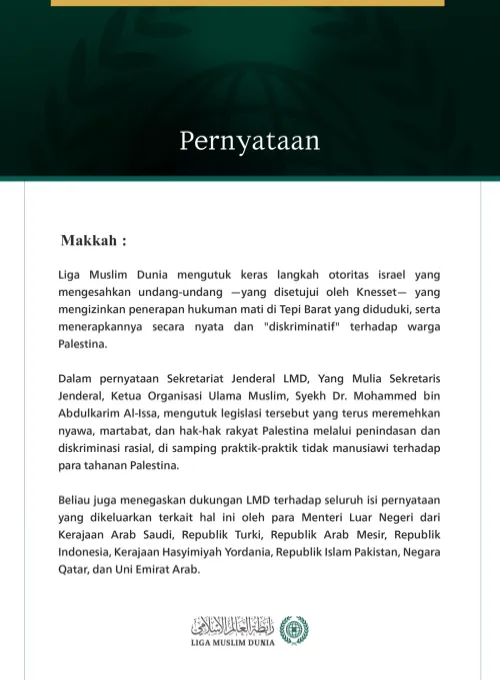 Liga Muslim Dunia Mengutuk Pengesahan Undang-Undang Hukuman Mati di Tepi Barat yang Diduduki