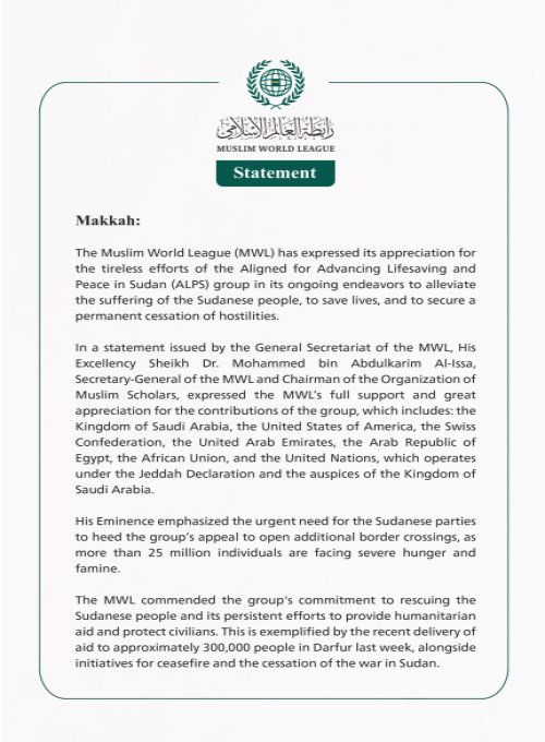 The Muslim World League Appreciates the Tireless Efforts of the ALPS Group