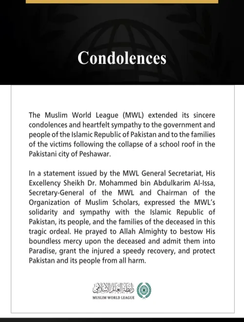 The Muslim World League Offers Condolences over Victims of School Roof Collapse in Pakistan’s Peshawar