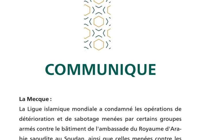 Communiqué de la Ligue Islamique Mondiale