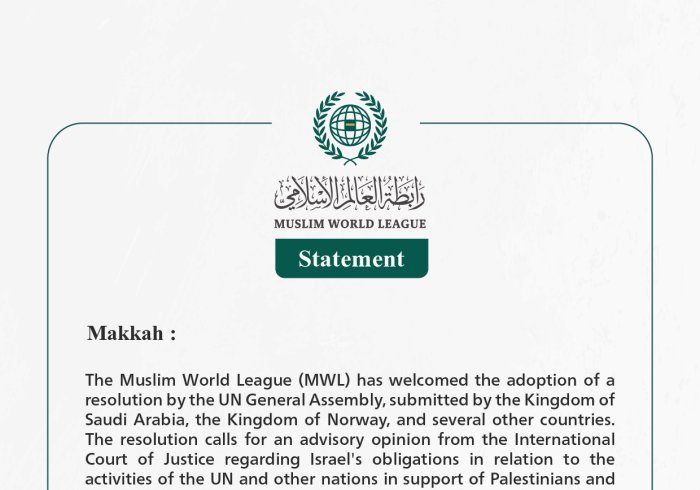 Muslim World League Welcomes UN Adoption of Resolution on Israel's Obligations Related to UN and Other Countries' Activities in Favor of Palestinians and Their Occupied Territories