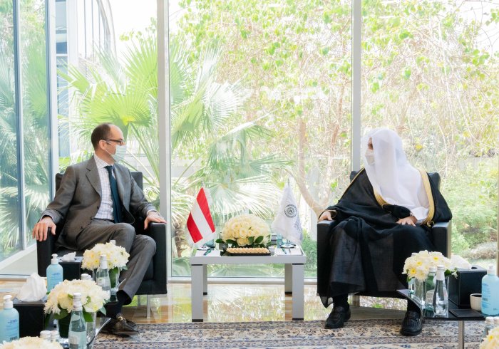 His Excellency Dr. Mohammad Alissa met with the Austrian Ambassador to the Kingdom of Saudi Arabia