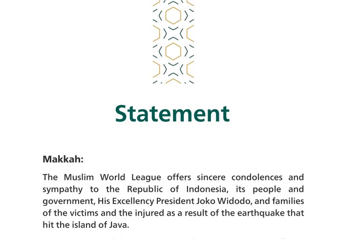 Statement from the #MuslimWorldLeague: