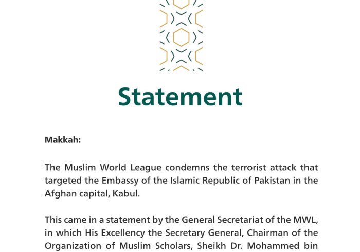 Statement from the Muslim World League: