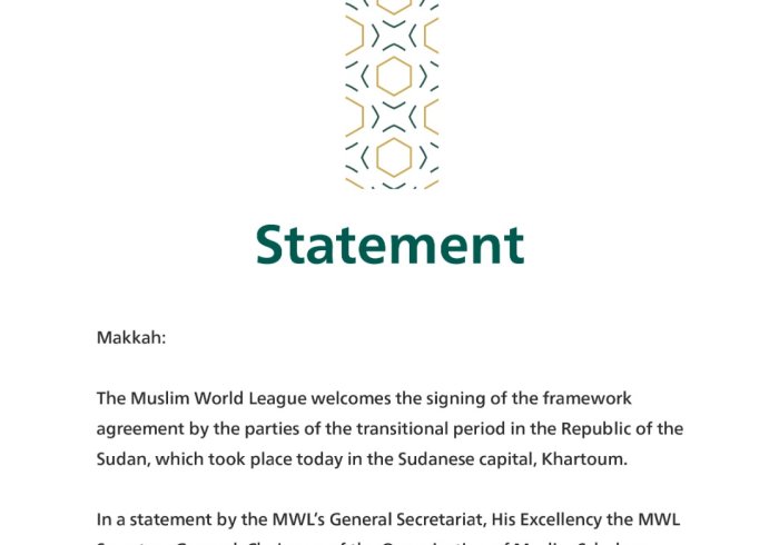 Statement from the Muslim World League: