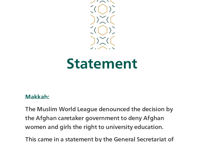 MWL Condemns Afghan Limits on Education for Women
