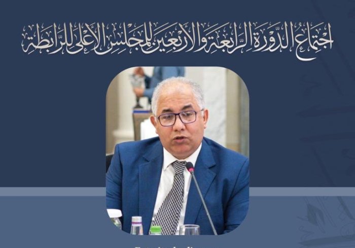 Extraits du discours de Mohammad Elbéchari président du Comité mondial des sociétés musulmanes lors des travaux du Haut-Conseil de la Ligue islamique mondiale :  Savants Musulmans Mecque.