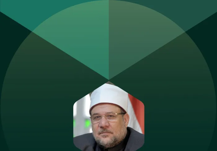 Highlights from the speech of His Excellency Dr. Muhammad Mukhtar Gomaa, the Former Egyptian Minister of Awqaf, and Member of the Supreme Council of the Muslim World League, at the International Conference: “Faith in a Changing World”: