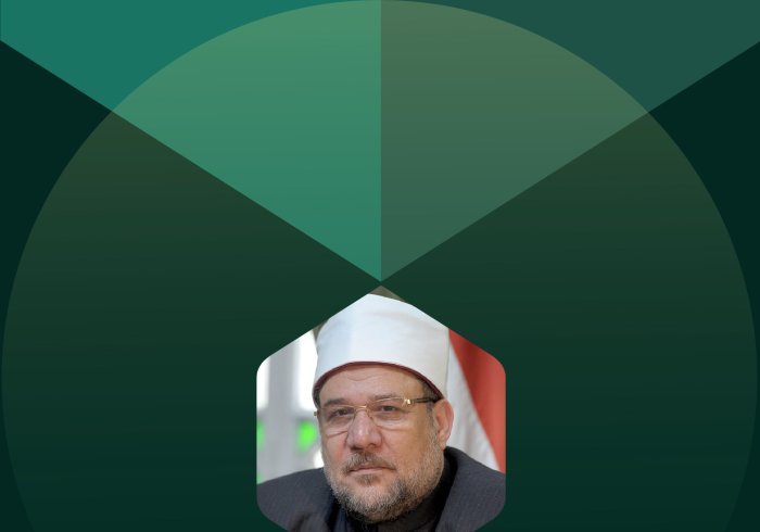 Highlights from the speech of His Excellency Dr. Muhammad Mukhtar Gomaa, the Former Egyptian Minister of Awqaf, and Member of the Supreme Council of the Muslim World League, at the International Conference: “Faith in a Changing World”: