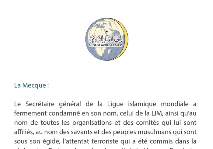 Communiqué