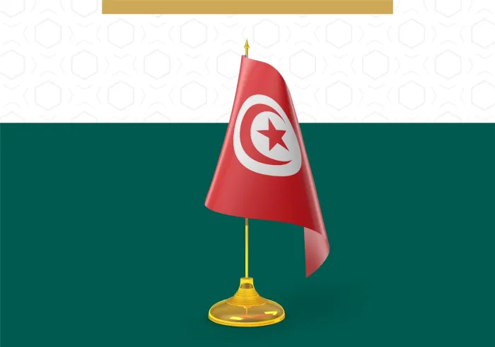 تهنئ رابطة العالم الإسلامي‬⁩ جمهورية #تونس بذكرى يومها الوطني.