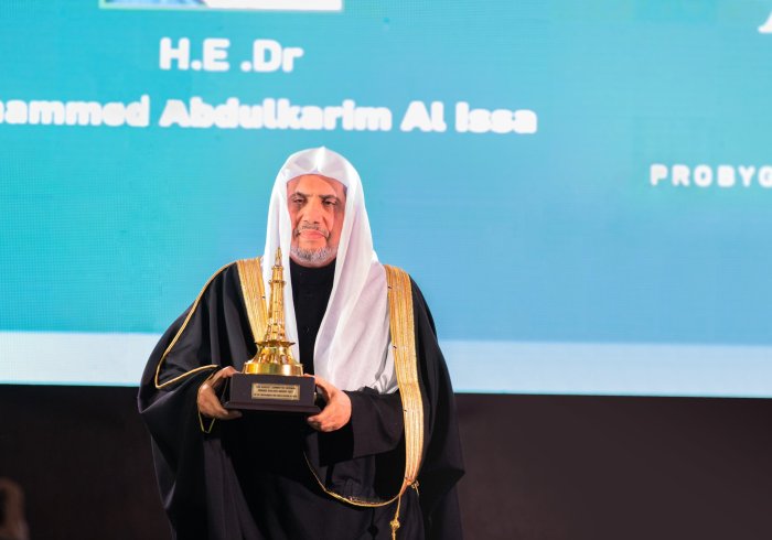 HE Dr. Mohammad Alissa was awarded the 2021 Bridge Builder Award alongside Dr. Ioan Sauca & Chief Rabbi Michael Melchior