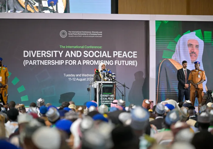 The “Abuja Declaration,” launched by the Muslim World League during its international conference, “Diversity and Social Peace in West Africa,” adopted the “Nigeria Youth for Peace” initiative